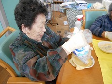 d2015.10.3 4.jpg